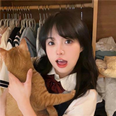 欲